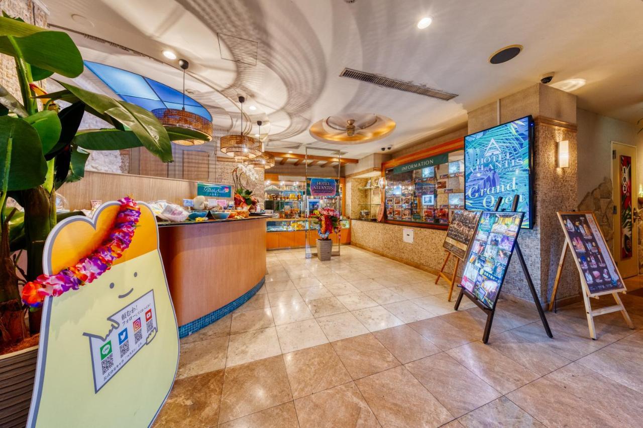 Hotel Atlantis Hawaiian Resorts (Adults Only) Saitama Eksteriør bilde